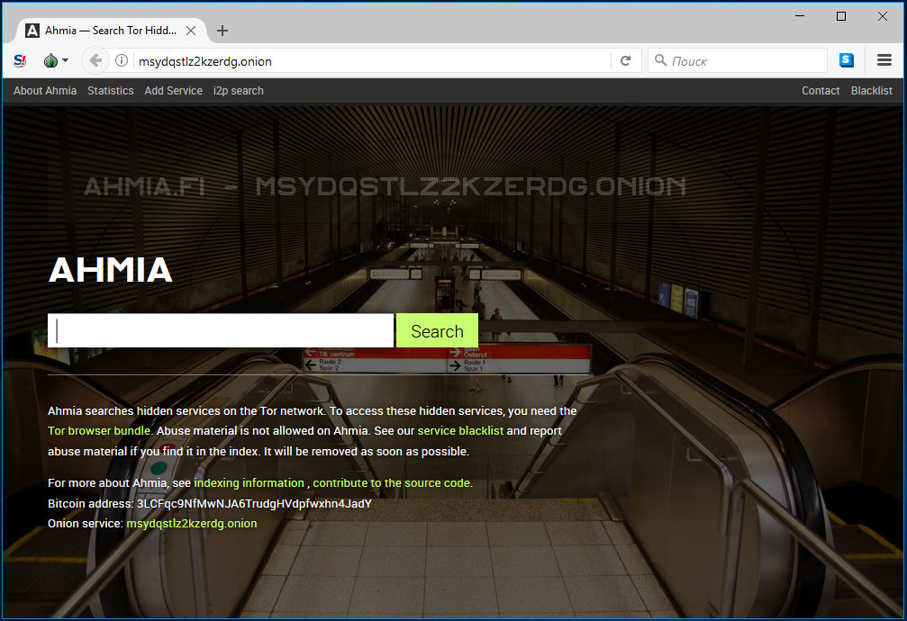Kraken торговая площадка ссылка