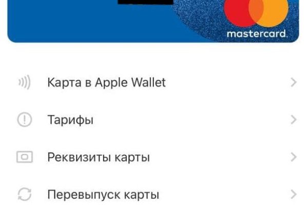 Dark net официальный сайт