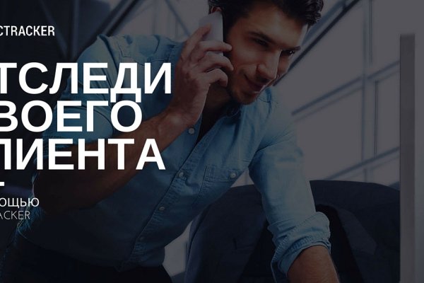 Кракен маркетплейс в тг