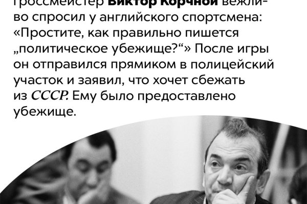 Kraken купить клад