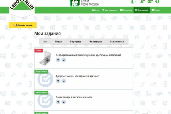 Как зайти на кракен через тор браузер