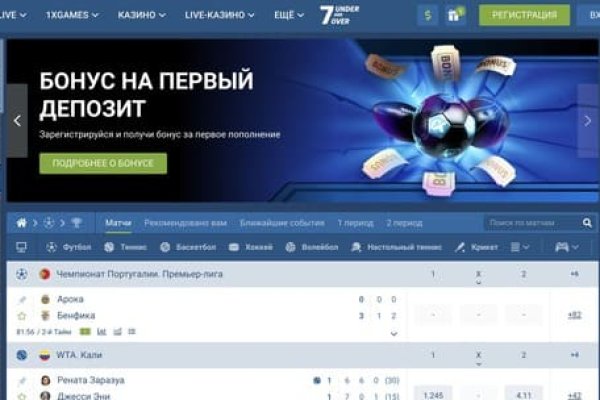 Купить наркоту