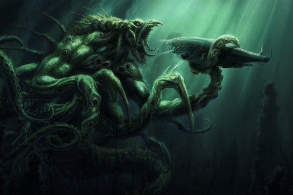 Ссылка на kraken at