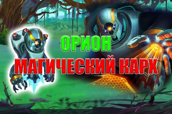 Кракен современный даркнет