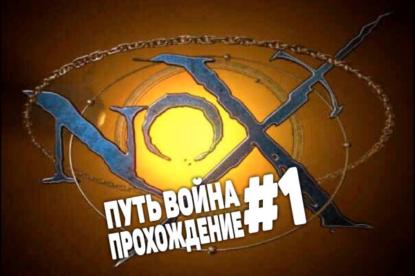 Кракен маркет даркнет только через тор