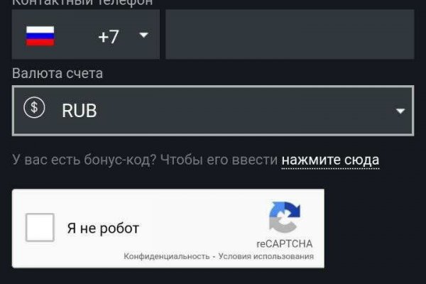 Кракен вход ссылка kraken torion net