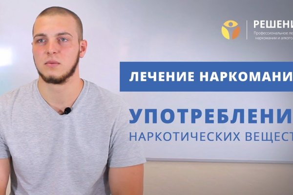 Кракен маркетплейс kraken clear com