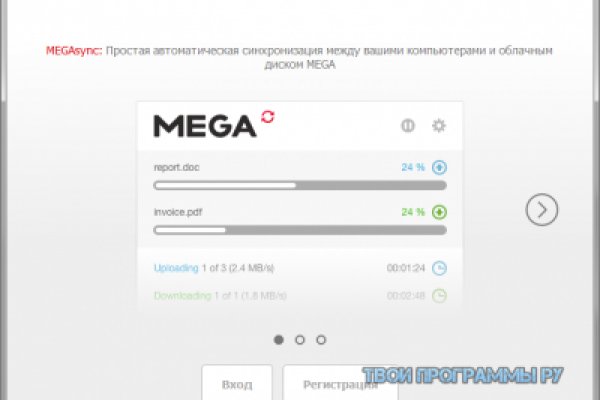 Вход в кракен чтобы купить меф