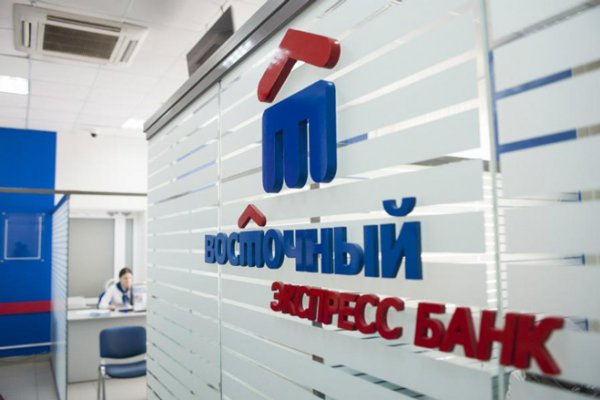 Ссылка на кракен 11