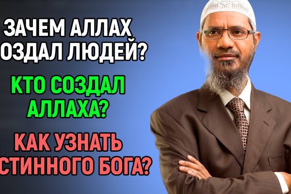 Можно вывести деньги с кракена