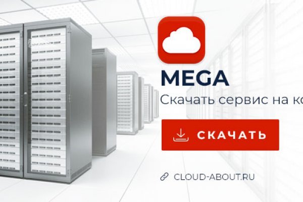 Как восстановить аккаунт на кракене
