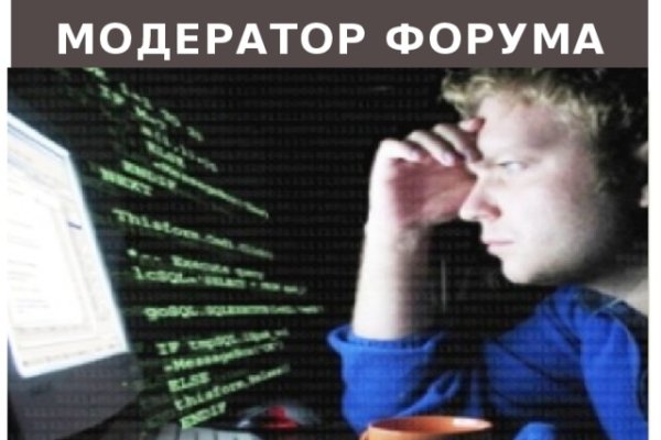 Кракен вход официальный сайт