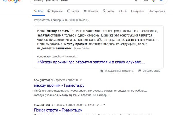 Как восстановить страницу на кракене