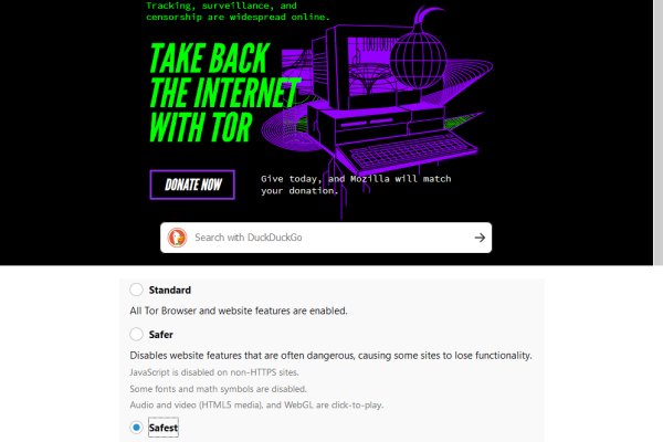 Почему не работает кракен сегодня