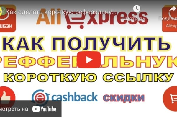 Кракен наркоман