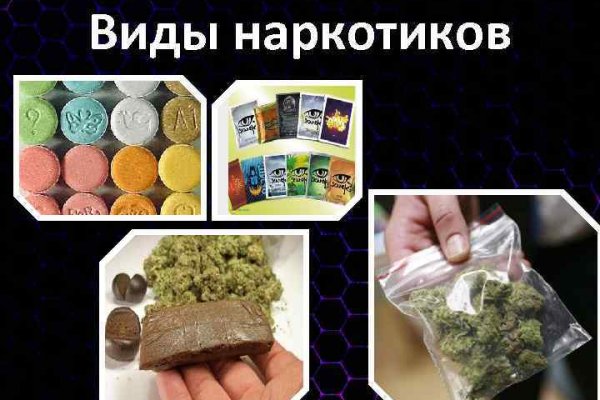 Кракен тор gigageek ru