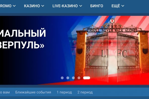 Кракен тор что это
