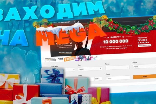 Как вернуть аккаунт кракен