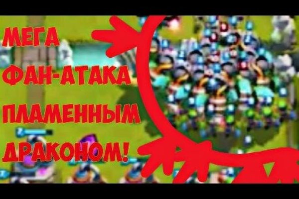 Ссылка на кракен тор kr2web in