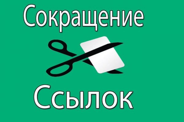 Кракен тор krakens13 at