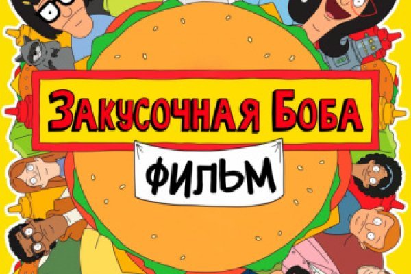 Купить наркотики москва