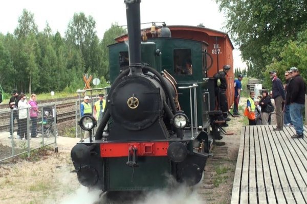 Kraken 18at зеркало