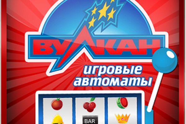 Актуальное зеркало на кракен
