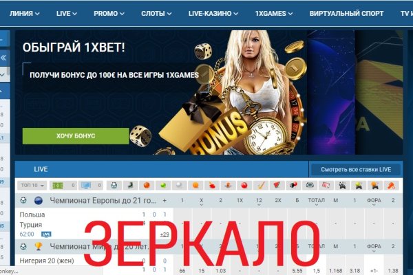 Кракен нарко маркетплейс
