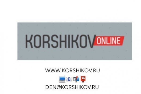 Кракен ссылка 25