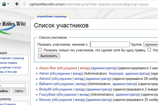 Кракен ссылка 2web krakendark link