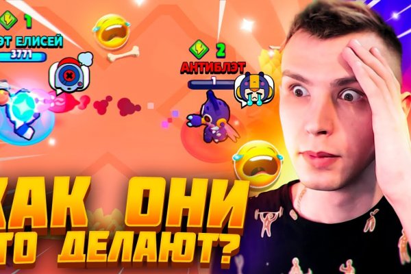 Кракен сайт 18