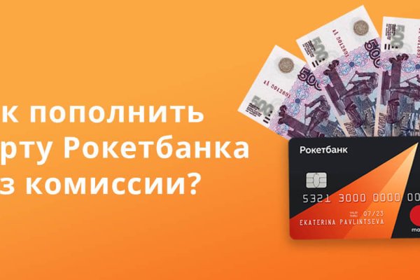Что за приложение кракен