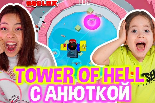 Kraken наркотики сайт
