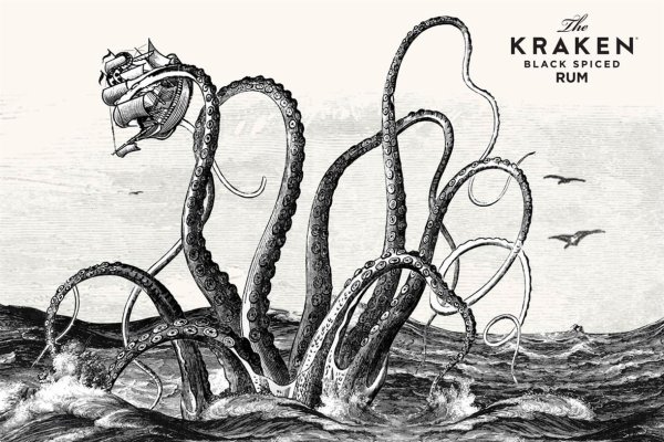 Kraken 19 at сайт
