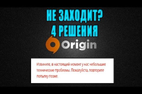 Kraken даркнет рынок ссылка