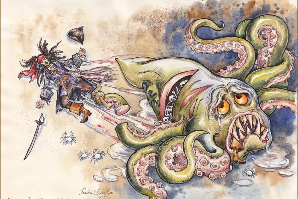 Kraken 12