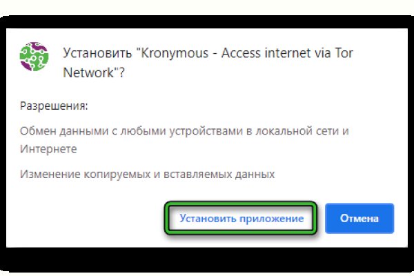 Mega market ссылка