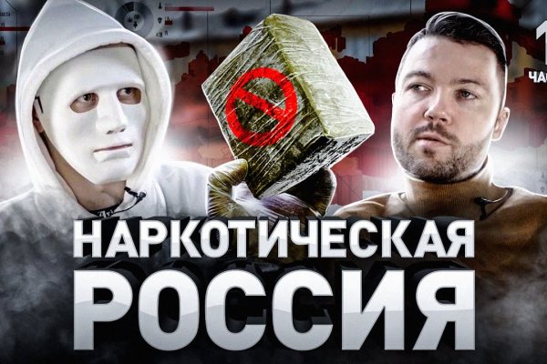 Кракен перестал работать
