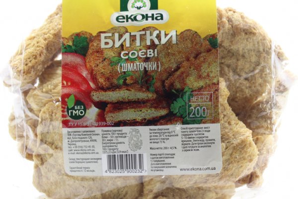 Войти на кракен