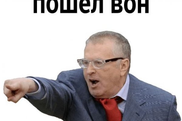 Даркмаркет кракен