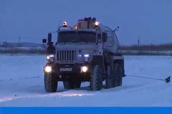 Кракен рабочая ссылка тор