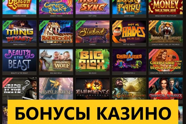 Рабочие ссылки на кракен 2025