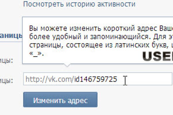 Kraken darknet kraken darknet 2n com