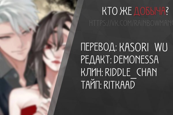 Почему не работает сайт кракен