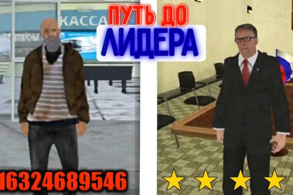 Кракен даркнет войти