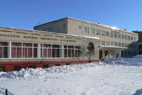 Кракен сообщество