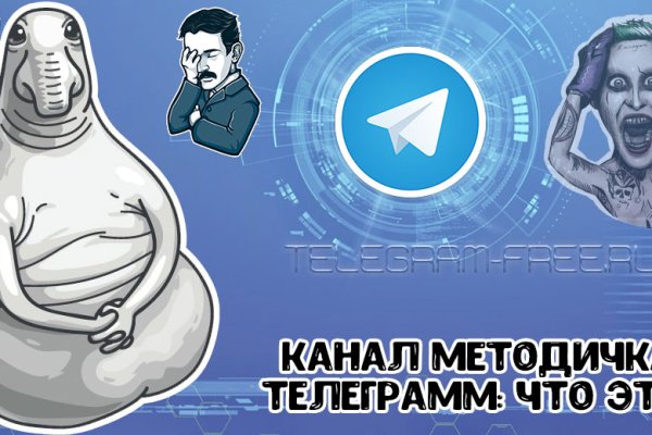 Кракен маркетплейс kr2web in площадка