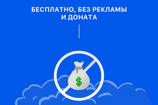 Kra36at