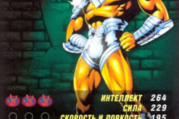 Kraken даркнет gigageek ru